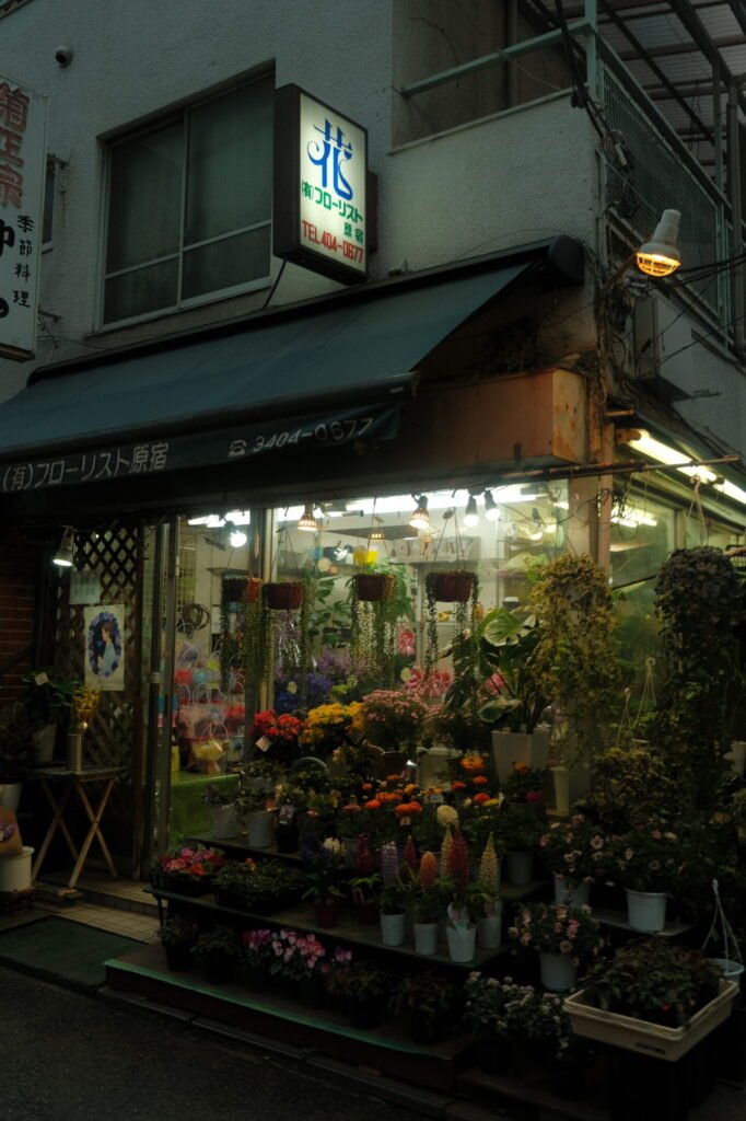 Flower shop at night in Tokyo, Japan